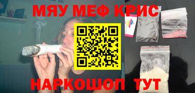 прущие грибы Усть-Илимск