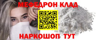 прущие грибы Усть-Илимск