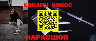 прущие грибы Усть-Илимск