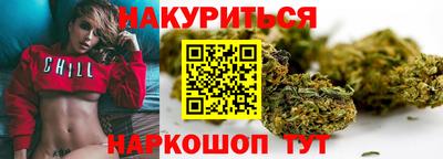 мяу мяу кристалл Усть-Джегута