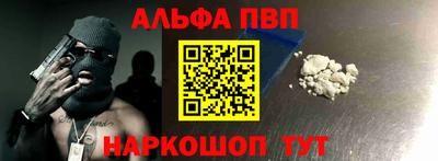 кокаин премиум Уссурийск