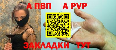прущие грибы Усть-Илимск