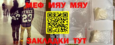 прущие грибы Усть-Илимск